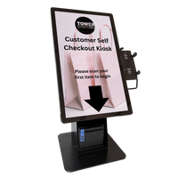 Customer Self Checkout Kiosk (Celeron)